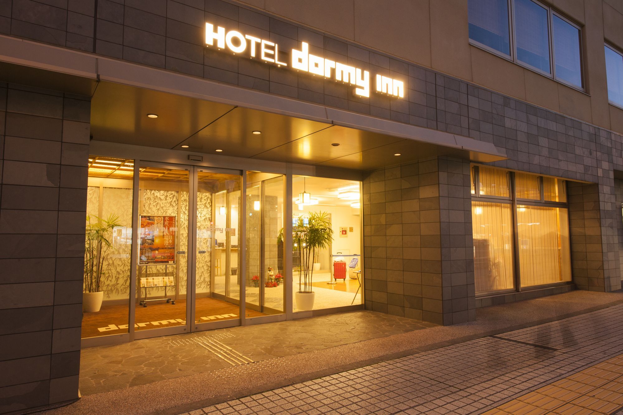 Dormy Inn Tsu Extérieur photo